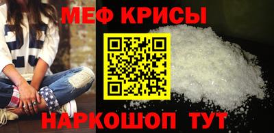 скорость mdpv Свободный