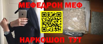 скорость mdpv Свободный