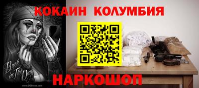 скорость mdpv Свободный