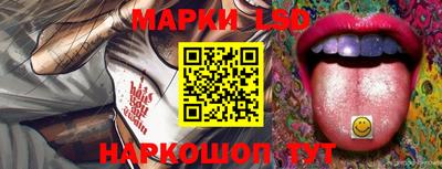 гашишное масло Северобайкальск