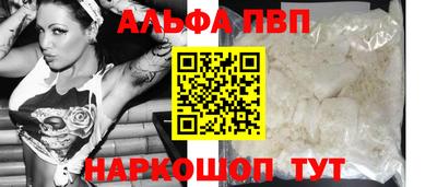 скорость mdpv Свободный