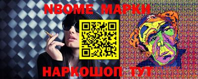 индика Севастополь