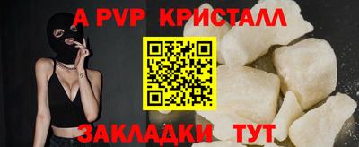 скорость mdpv Свободный
