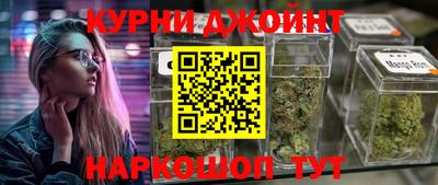 индика Севастополь