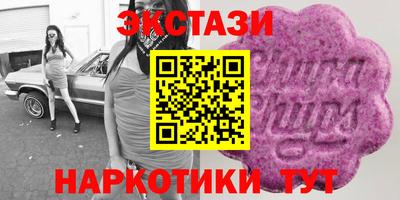 скорость mdpv Свободный