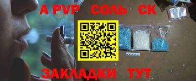 скорость mdpv Свободный