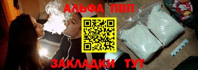 скорость mdpv Свободный