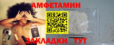 гашишное масло Северобайкальск