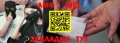 гашишное масло Северобайкальск