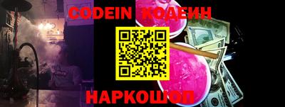 индика Севастополь
