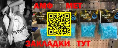 индика Севастополь