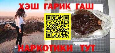 индика Севастополь
