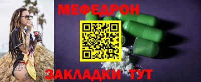 скорость mdpv Свободный