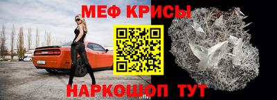 гашишное масло Северобайкальск