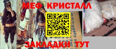 гашишное масло Северобайкальск