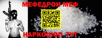 скорость mdpv Свободный